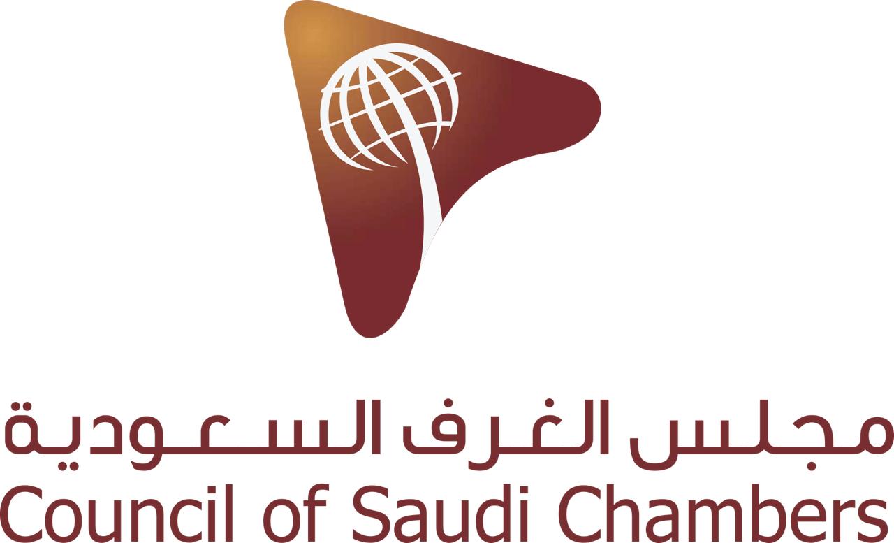 Saudi Chamber