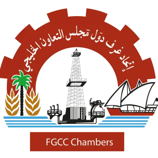 GCC tenders gate